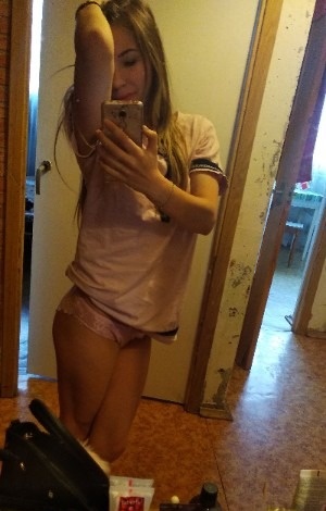 Индивидуалка Карина, доступна для личного знакомства от 2000 руб