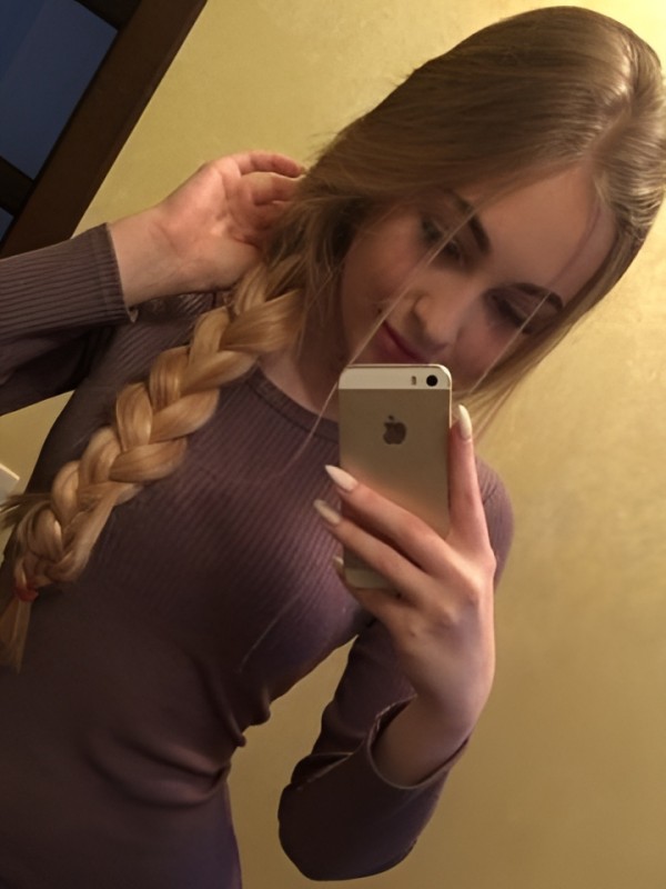 Мария привлекательная девушка из Зоринска цена от 3000 руб